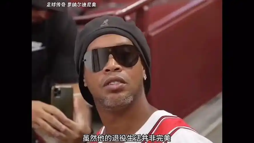 最高榮譽