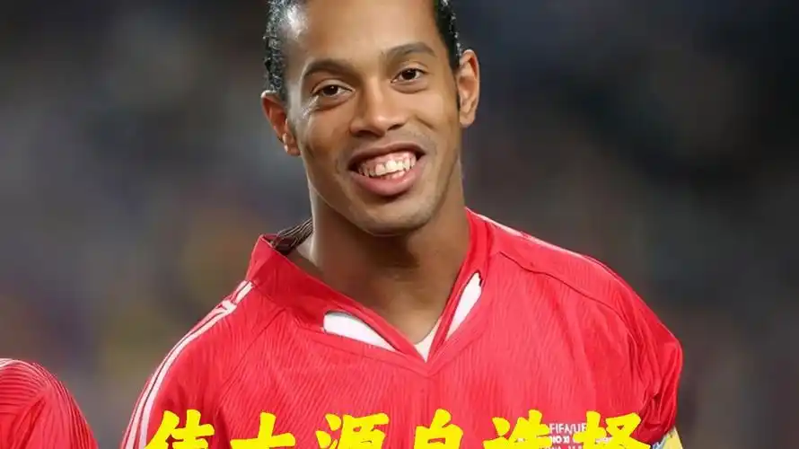 正确看待 正确看待