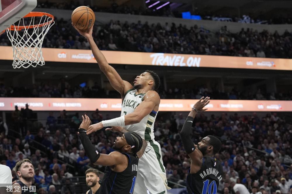 这不仅是赛 这不仅是赛